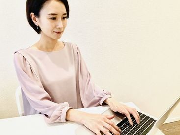 日払いOK♪働いた分は即GET◎
「とにかく稼ぎたい!!」という方も必見★