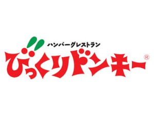 シフト作成は1週間毎に決定★勤務日数や曜日、時間帯は自由に選べるから私生活も充実♪( ;∀;)学生さんは必見!?!?