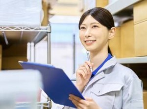 ★シフト融通★
「朝からガッツリ」
「午後からゆっくり出勤」等
希望の時間で効率よく稼げます♪
※画像はイメージです