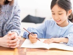 《文系学生さん必見！》
自分の受験経験を生かして
小・中・高校生の勉強をサポート
スキマ時間にしっかり稼げます！
未経験OK！
