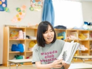 ≪資格不要≫資格が無くても大丈夫◎
『子どもが大好き』そんな気持ちをお持ちなら大歓迎♪