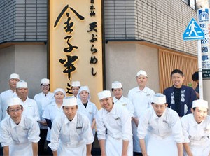 ≪お仕事はとっても簡単♪≫
気さくなメンバー達がサポートして
くれるので心配はいりません！
気になったらまずは短期もOK！