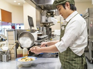 【食事補助】勤務日は60%OFF！
「野菜をたくさん食べられる」とスタッフから好評♪
勤務日以外も20%OFF！系列の浜勝でも利用可◎