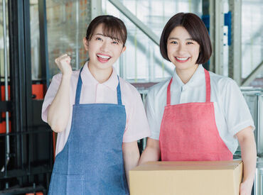 ＊登録型派遣＊
まずはご希望のお仕事やスキルをヒアリング！
あなたにピッタリの職場をご紹介します♪
※画像はイメージ