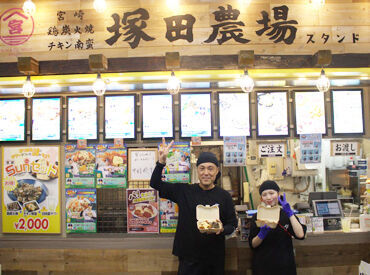優しいメンバーばかりなので働きやすい環境です♪
7～8人ほどのメンバーでお店を回します◎