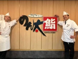 ＼お鮨屋さんでバイトデビュー！／
知識や経験は一切不要です♪
駅チカで通勤しやすいのも魅力★