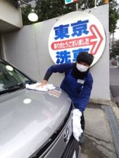 「車は持ってない」
「洗車したことない」
そんな方も大歓迎！
しっかり研修があるので
スグに活躍できますよ♪