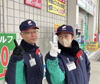 学生・フリーター・主婦（夫）さんどなたも歓迎★