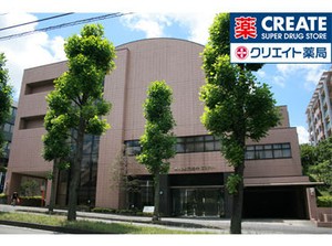 神奈川を中心に東京・千葉・静岡などで、
ドラックストア・調剤薬局を展開している本社でのお仕事です♪