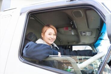 《同時募集》各地に勤務先が多数！色んな案件をたくさんご用意しています◎