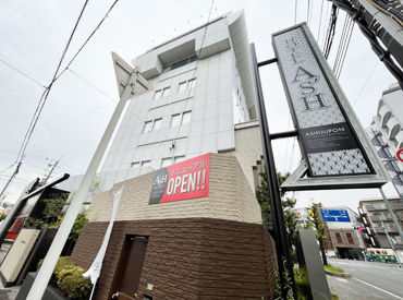 ＞＞アクセス抜群
駅から徒歩圏内なことに加えて
【車・バイク・自転車通勤】もOK♪
ライフスタイルに合わせて選べます◎