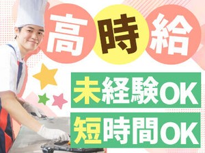 10～30代の方を中心に活躍中！

最初から難しいことはお願いしません♪
あなたのスキルに応じて、
お仕事をお任せしていきます☆