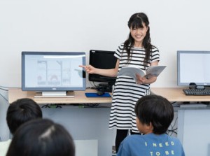 子どもと関わるのが好きな方も歓迎♪
パソコンの基本操作ができればOK！
一緒に学びながら、働きませんか？