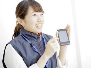 フルタイムで稼ぎたい方必見◎
高時給1900円でやりがいも抜群！
働きやすい環境が整っています♪
※画像はイメージです