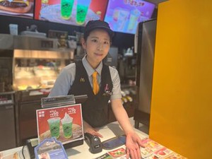 ＼オープニングスタッフ大募集／
バイトデビューにもピッタリのマッククルー◎
未経験の方も大歓迎♪お気軽にご応募ください★