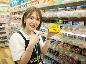 医薬品コーナーでの商品の陳列や補充、お客様対応などをお任せします。わからないことはインカムで聞いてすぐ解決できます◎