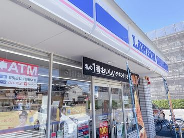 ◆未経験OK！面接時持ち物不要!
まずは明るく
＼いらっしゃいませ～♪／
しかも最近自動レジ導入したので
安心してスタート★