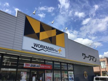 ＼アパレル＆接客未経験歓迎♪／
接客のアルバイトデビューに
ピッタリの環境です♪