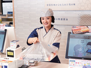 まかないは店内メニューを55％OFFで食べられる♪
お寿司・ポテト・デザートなど…
普段食べないメニューをお得にッ！贅沢にッ！