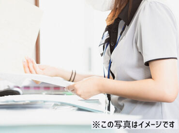 *～ 未経験さん大歓迎 ～*
主に書類チェック→データ入力のシンプル作業☆
オフィスワークデビューにピッタリのお仕事です♪