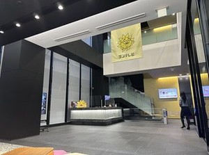 ≪サンテレビジョン本社≫
簡単なPC操作ができればOK◎
色々な働き方を応援！
オフィスはとても綺麗♪