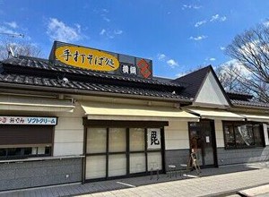 地域に愛されるお店◎
川中島古戦場跡内の店舗です☆彡