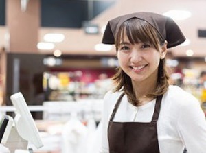 グロップでお仕事探し★
皆さんのご希望にピッタリのお仕事を一緒に見つけましょう♪ (写真はイメージです)