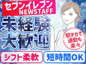 ウェブでご応募いただいた場合は、まずSMSが届きます
その後コールセンターからお電話させて頂きます◎