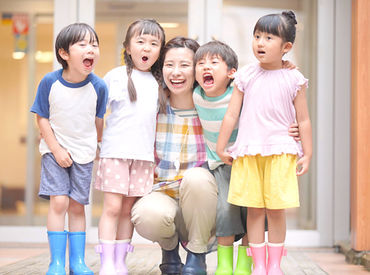 必要なのは"子どもが好き！"
その気持ちだけ♪いままでの経験などは問いません！
※画像はイメージ