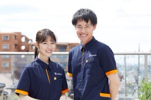 あなたのご応募お待ちしております！
※画像はイメージ