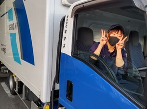 ＼安定安心♪／
青色がトレードマークの”ギオン”のトラック！幅広い年代層が働いています！ブランクOKの安心企業♪