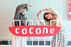 綺麗なオフィスで素敵な仲間たちと、気持ちよく働けます！
あなたからのご応募、お待ちしています◎