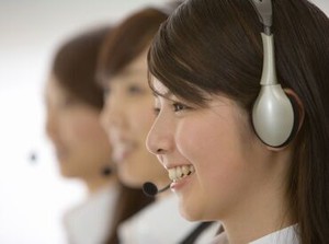 このお仕事の他にも非公開求人多数！
「残業なし」「自宅近く」など、あなたのご希望をお聞かせください。
※画像はイメージ