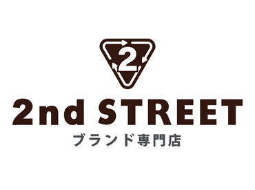 ★ラグジュアリーブランド専門のリユースSHOP★
バイトデビュー・久しぶりのお仕事復帰も歓迎！
幅広い年代のスタッフが活躍中！