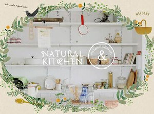未経験の方でも安心♪ルクア大阪が主催する入店研修あり！あいさつの仕方や館内のルール説明などを行います。