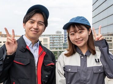 ＼まずは登録&WEB面談／
「このくらい稼ぎたい！」「こんな働き方が良い」など…
あなたの希望の働き方を叶えます★