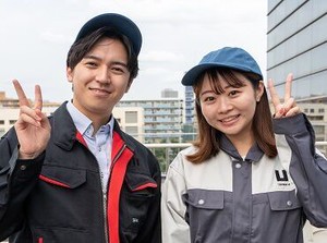 カンタン&シンプルなお仕事ばかり♪
初めての方も専属スタッフがしっかりサポートします！
未経験・ブランクがある方でも安心◎