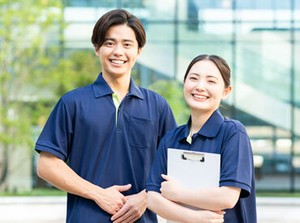 ◇業界大手の『創生会グループ』◇
正社員として安定して働きたい方、大歓迎◎
※画像はイメージ