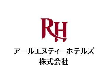 >>>★積極採用中★<<<
まずはお気軽にご応募ください♪