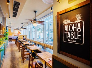日頃の疲れを癒す開放的なテラス席★一人で、デートで、お友達と、、様々なシーンでご利用いただけます♪