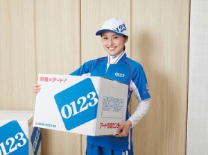 ＼夏の思い出に／
 「みんなでワイワイ働きたい」 そんな方歓迎です♪
お友達と一緒にご応募もOK◎