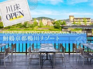 【履歴書不要】写真を撮って書いて…と面倒な手間はナシ♪
勤務開始日の相談もお気軽に＊