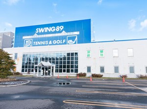 ゴルフ練習場やテニスコートがあるスポーツジムです！
なんとスタッフ割引で＜ジムが無料＞で使えます◎