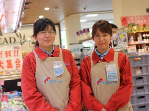 ＼時給アップしました！／
未経験大歓迎♪生活に身近なスーパーマーケットでのお仕事◎
特売情報や新商品の情報もいち早くGET♪