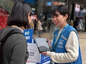 ＼世界のために行動できる／
「何かしたい」と思っていても、
何をしたら良いかわからない方の
後押しできます◎