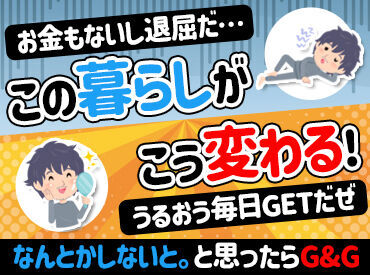 ・冷暖房完備の清潔な工場です
20代～40代の男女活躍中