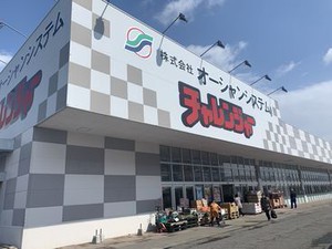 週1～/1日3～4hで相談OKなので
”プライベートと両立したい！”
”朝の時間にサクッと働きたい！”
という方にピッタリ◎