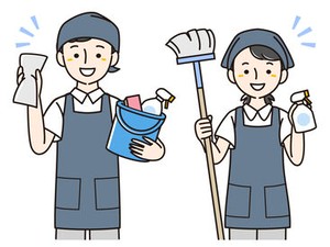 〇●働きやすい環境●〇
社会保険完備、扶養内勤務もOK♪
シフトは柔軟対応します！
安心して働いていただけますよ(^O^)