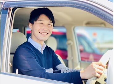 車の移動・洗車などモクモク作業☆
自分のペースで働けますよ！