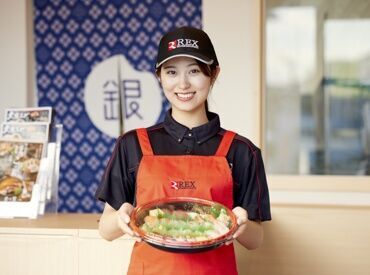 豪華海鮮丼など銀のさらの
人気メニューが格安で食べられる♪
さらに！50％OFFの社割あり★